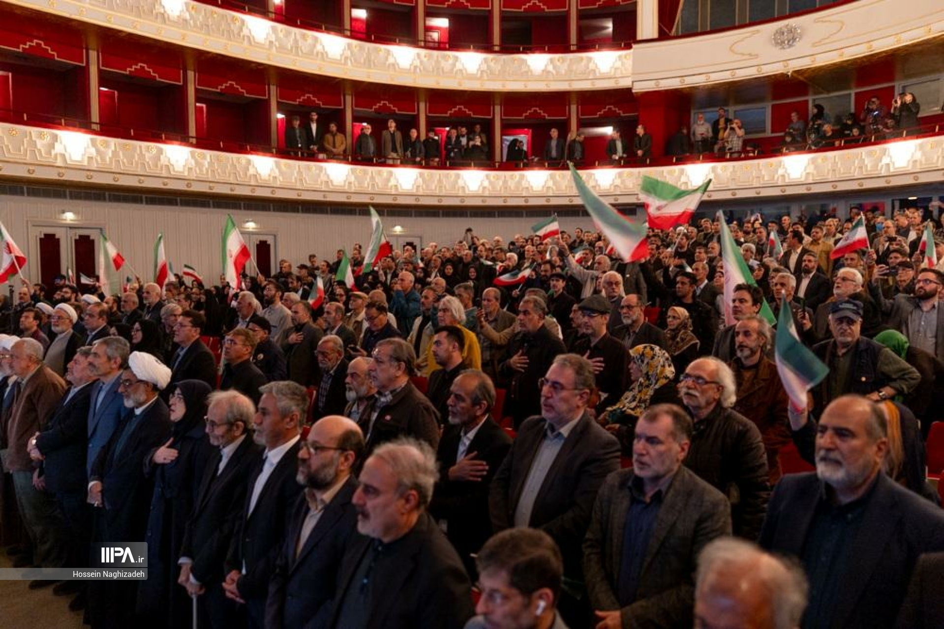 آئین سوگ اربعین رهبر شهید انقلاب با حضور اصحاب فرهنگ