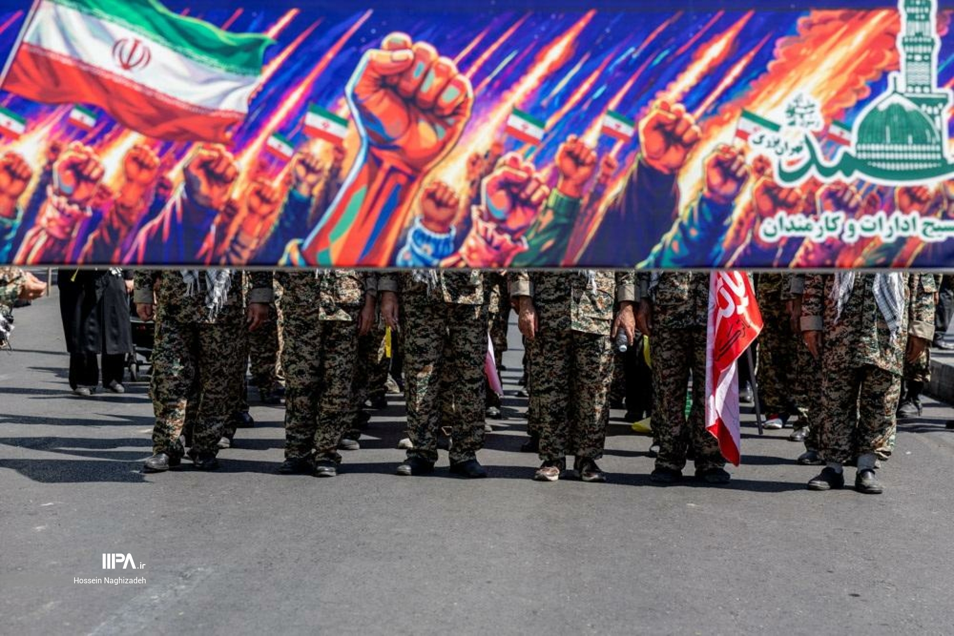 رزمایش جانفدایان ایران
