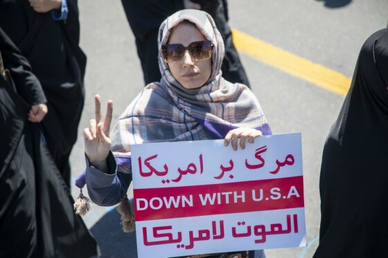 راهپیمایی روز جهانی قدس