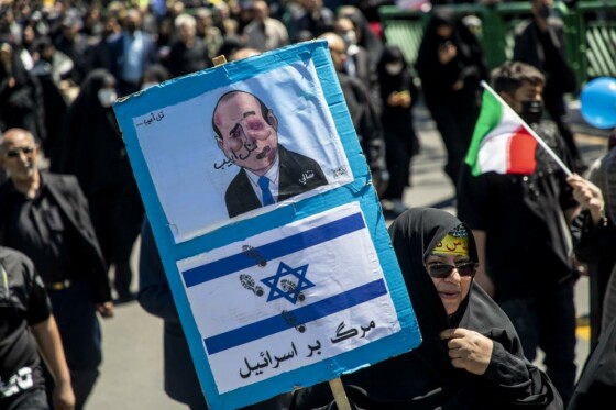 راهپیمایی روز جهانی قدس