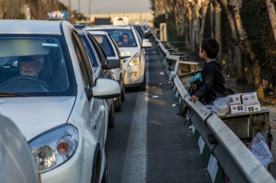 حاشیه اتوبان تهران