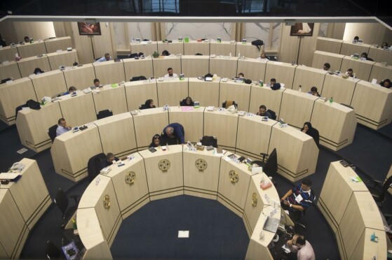 تالار معاملات بورس اوراق بهادار تهران