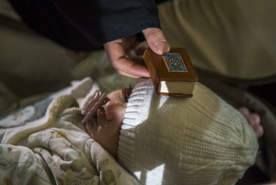 مراسم احیای شب نوزدهم ماه مبارک رمضان