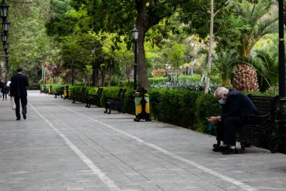 پارک شهر ۱۰صبح