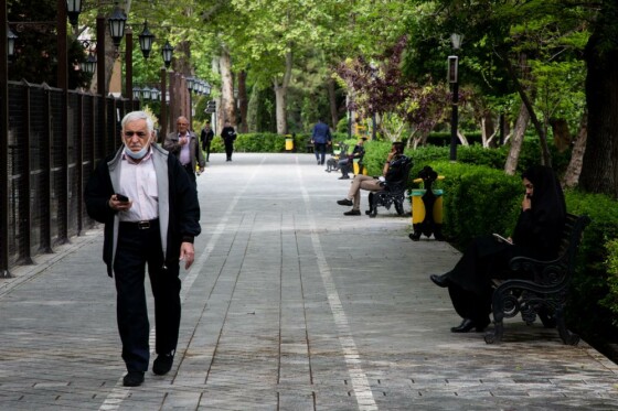 پارک شهر ۱۰صبح