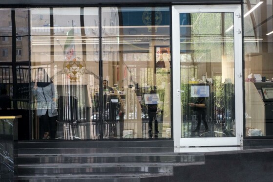 تالار معاملات بورس اوراق بهادار تهران