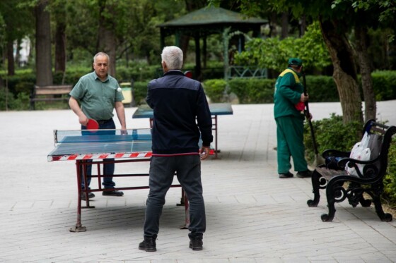 پارک شهر ۱۰صبح