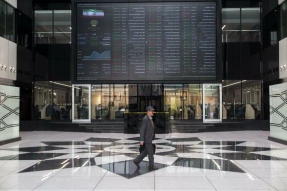 تالار معاملات بورس اوراق بهادار تهران