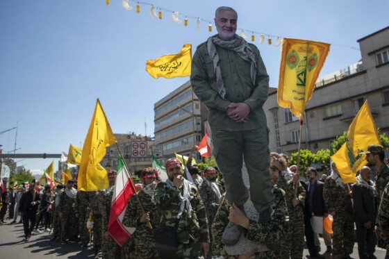 راهپیمایی روز جهانی قدس