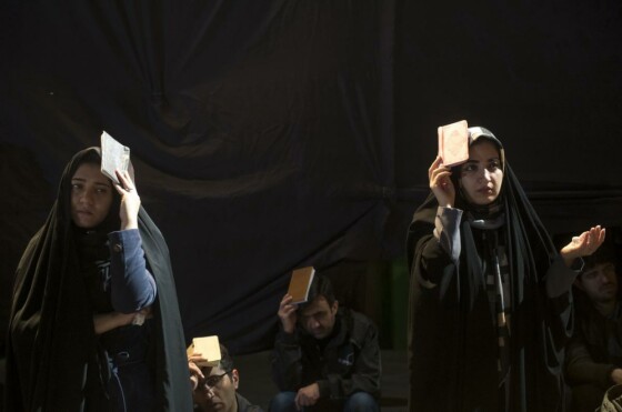 مراسم احیای شب نوزدهم ماه مبارک رمضان