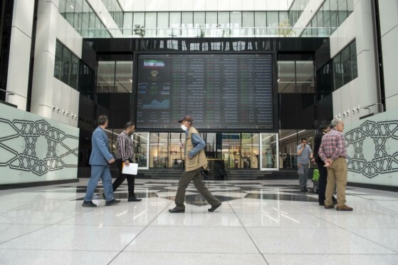 تالار معاملات بورس اوراق بهادار تهران