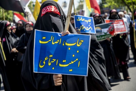 راهپیمایی روز جهانی قدس