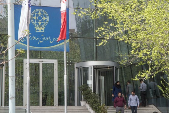 تالار معاملات بورس اوراق بهادار تهران