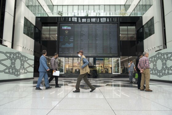 تالار معاملات بورس اوراق بهادار تهران