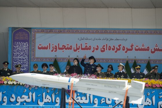 مراسم رژه روز ارتش