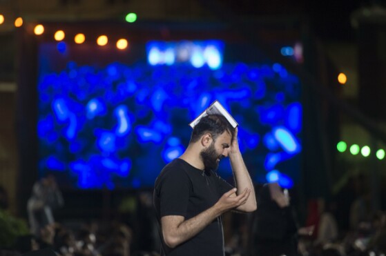 مراسم شب نوزدهم ماه رمضان