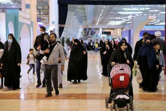 سی‌امین دوره نمایشگاه قرآن کریم