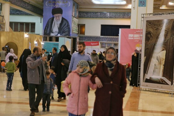 سی‌امین دوره نمایشگاه قرآن کریم