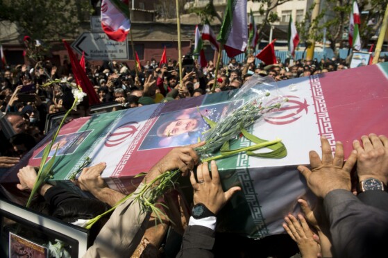 تشییع پیکر شهدای حرم