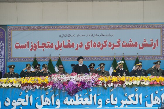 مراسم رژه روز ارتش