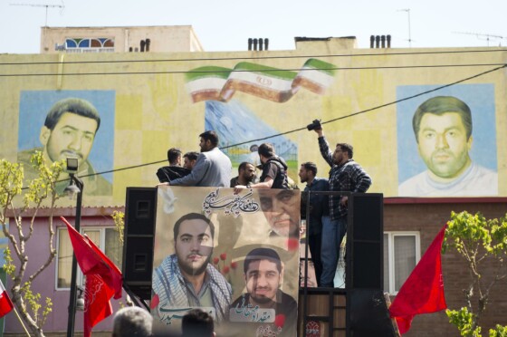 تشییع پیکر شهدای حرم