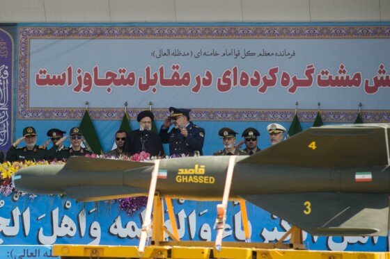 مراسم رژه روز ارتش