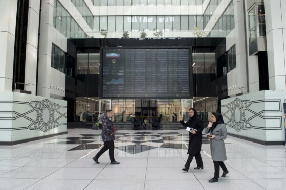 تالار معاملات بورس اوراق بهادار تهران