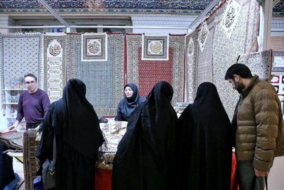 سی‌امین دوره نمایشگاه قرآن کریم