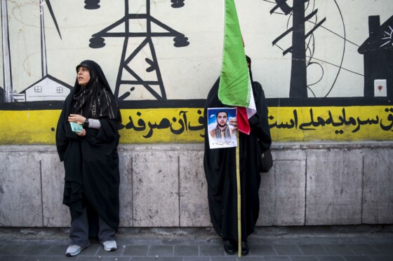 تشییع پیکر شهدای حرم