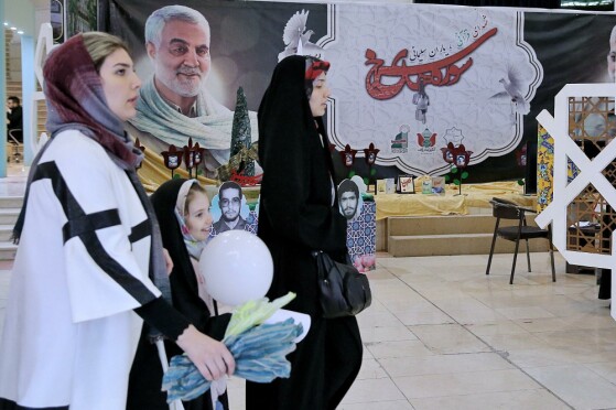 سی‌امین دوره نمایشگاه قرآن کریم