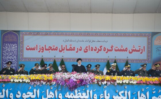 مراسم رژه روز ارتش