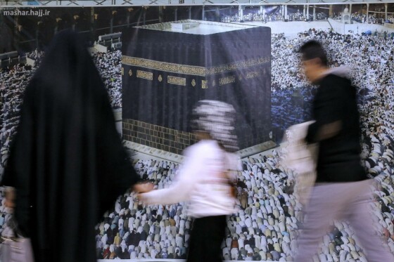 سی‌امین دوره نمایشگاه قرآن کریم