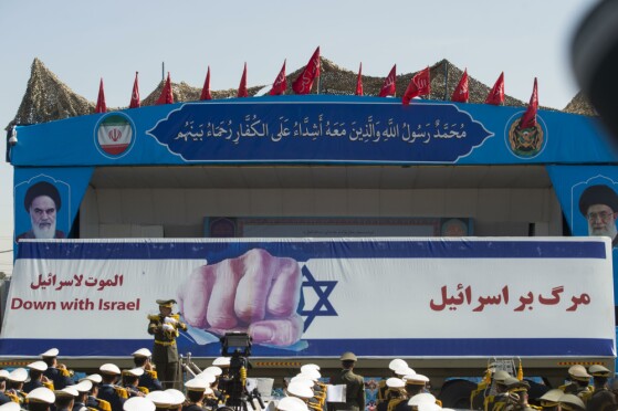 مراسم رژه روز ارتش