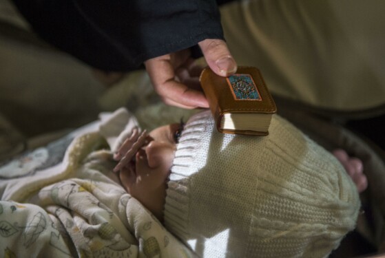 مراسم شب نوزدهم ماه رمضان