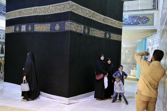 سی‌امین دوره نمایشگاه قرآن کریم