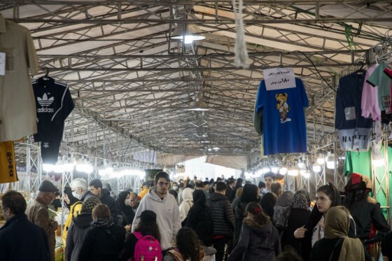 خرید نوروزی