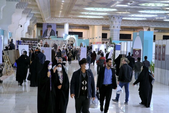 سی‌امین دوره نمایشگاه قرآن کریم