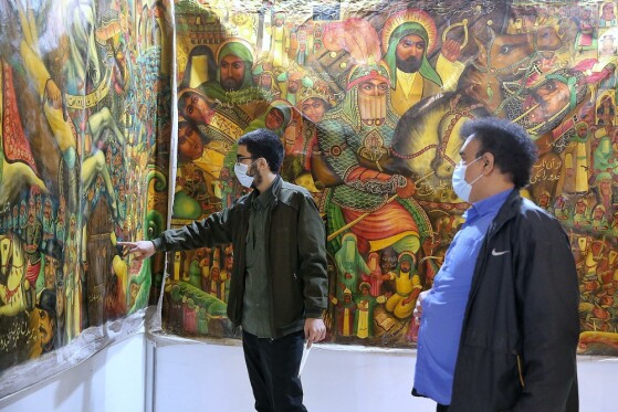 سی‌امین دوره نمایشگاه قرآن کریم