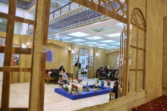 سی‌امین دوره نمایشگاه قرآن کریم