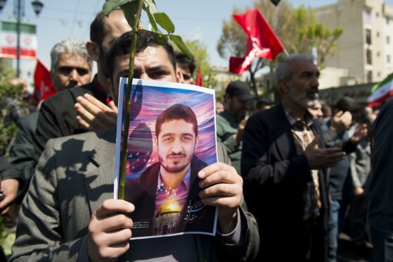 تشییع پیکر شهدای حرم