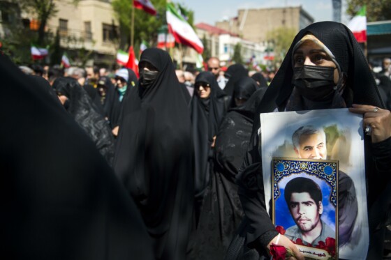 تشییع پیکر شهدای حرم