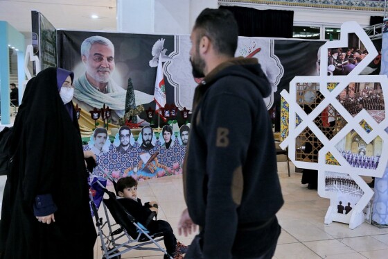 سی‌امین دوره نمایشگاه قرآن کریم