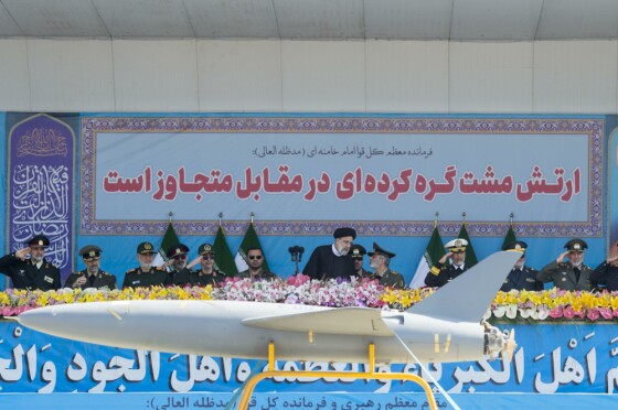 مراسم رژه روز ارتش