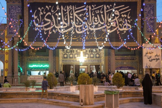 مراسم افطاری در حرم مطهر حضرت عبدالعظیم حسنی(ع)