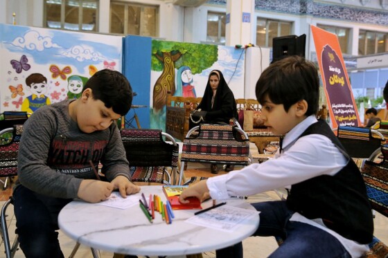 سی‌امین دوره نمایشگاه قرآن کریم