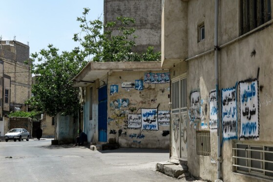 زندگی در حاشیه تهران