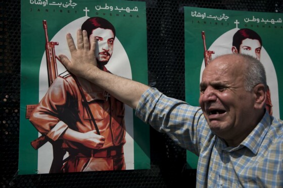 تشییع پیکر شهید جانی بت اوشانا