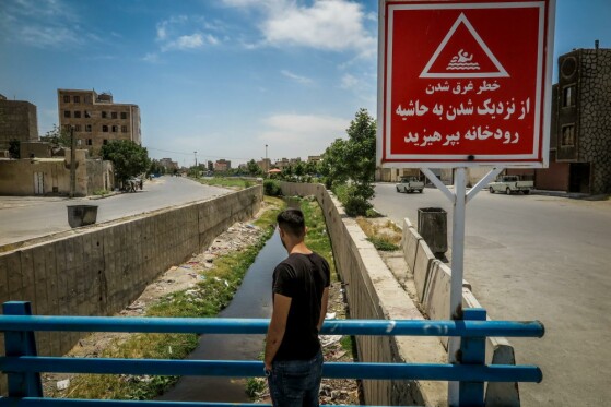 زندگی در حاشیه تهران