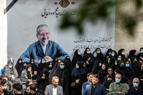 مراسم تشییع پیکر حجت‌الاسلام سید محمود دعایی