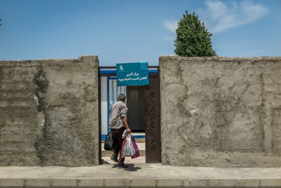 زندگی در حاشیه تهران